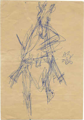 Зверев Анатолий Тимофеевич. Конь 